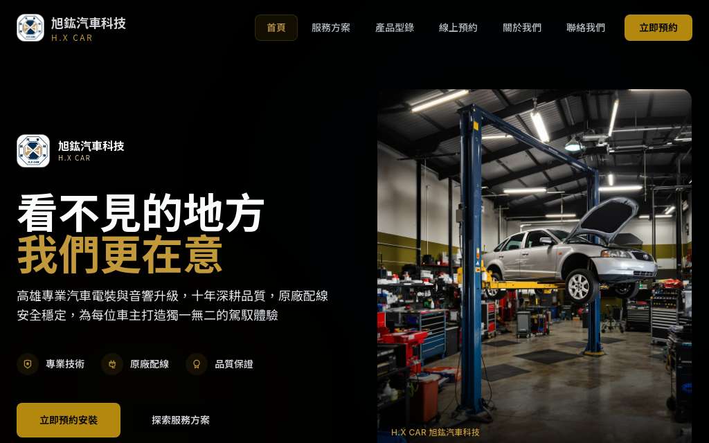 小紀的作品預覽